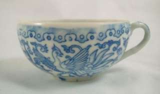 Vintage Antique Japanese China Porcelain Blue Phoenix Teacup And 
