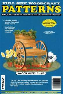   store for a Wider Selection of Yard Art Patterns & Woodworking Plans