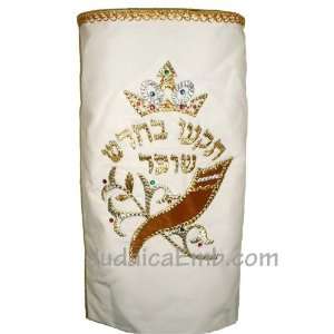 High Holiday Torah Mantle White 