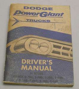 1959 Dodge M Series Cab Over Truck Drivers Manual  