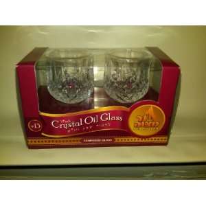  Crystal Oil Glass 2 Pack Patio, Lawn & Garden