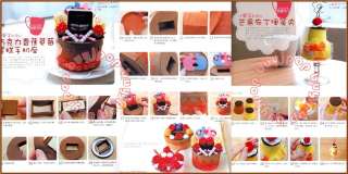   Japanese Felt Craft Pattern Book Fruit Cake Sweet Step by Step Guide