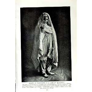  c1920 WOMEN AFGHANISTAN HEBRAIC JEWELLED NOSE DRESS