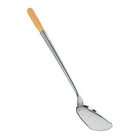 JapanBargain Cooking Shovel Spatula w/Wood Handle 19.5in SLSPA001