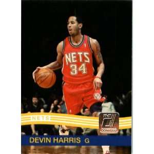   Nets NBA Trading Card  In Protective Screwdown Case Sports