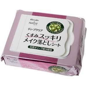 Kracie(Kanebo Home Products) Naive Make Up Cleansing Sheet Brightening 