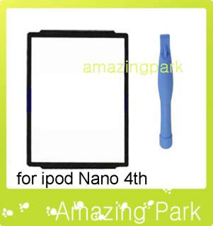 Nano 4th Glass