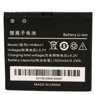   1500mAh Battery for Huawei U9000 IDEOS X6 Sharp Motorola WX435  