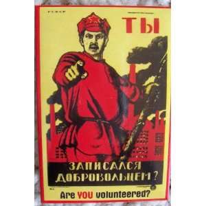   Magnet Russian political poster Are you volunteered 