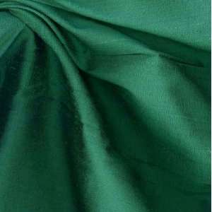  54 Wide Dupioni Silk Iridescent Emerald Green Fabric By 