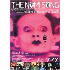 The Nomi Song Movie Poster (11 x 17 Inches   28cm x 44cm) (2004 