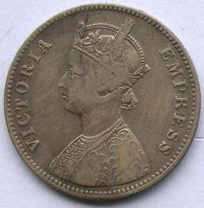India Alwar State Victoria Rupee Silver Coin  