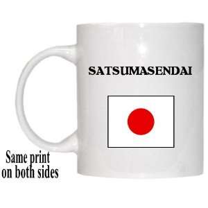  Japan   SATSUMASENDAI Mug 