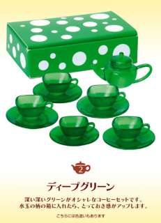 Rare Re ment Tableware Collection   #2 Green Tea Set  