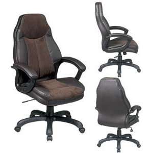 Two Tone Executive Eco Leather and Micro Suede Chair with Padded Arms 