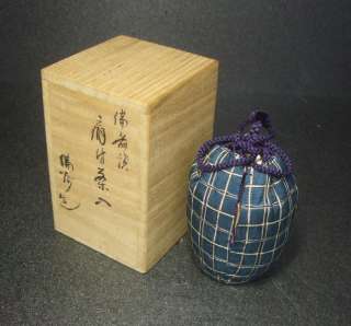   Japanese lacquer ware ink stone case with fantastic MAKIE w/box  