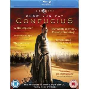  Confucius [Blu ray] 