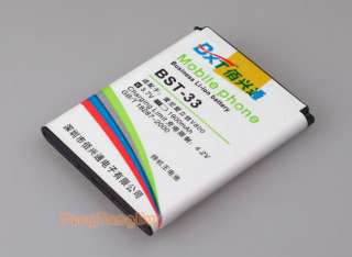   Battery BST 33 For Sony Ericsson G705 K660 K810 P990 Satio T715 W660