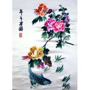    Chinese Hunan Silk Embroidery Flower 3 Fish 