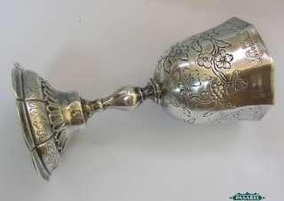 Silver Sabbath Kiddush Cup Goblet Augsburg Germany 1780  