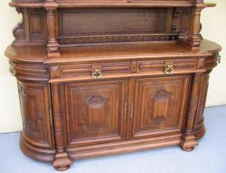 Magnificent French Antique Victorian Breakfront c. 1860  