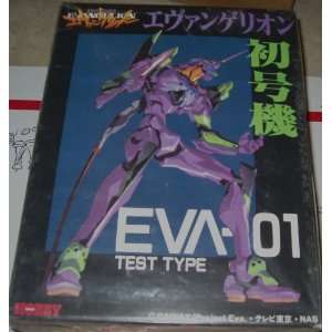   EVANGELION EVA 01 Giant Two Foot Tall Vinyl Plastic Kit Toys & Games