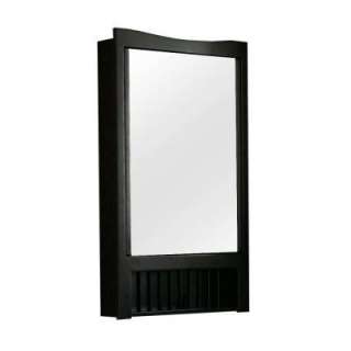 24 in. W x 4.5 in. D x 33.25 in. H Surface Mount Mirrored Medicine 