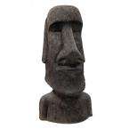 Design Toscano 36 in. W x 28 in. D x 72 in. H Giant Easter Island Ahu 