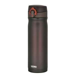 Japanese Thermos Coffee Mug/Bottle Stainless Hot/Cold Dark Brown 