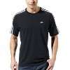 Adidas Herren T shirt Essentials, E18044