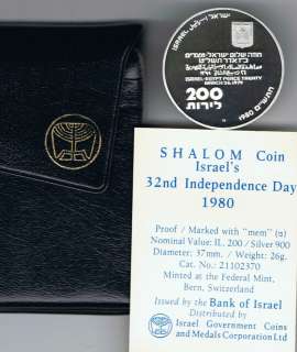 1980 ISRAEL EGYPT PEACE 32nd ANNIV SILVER COIN PR + COA  