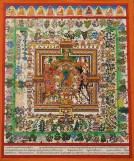 gyatso tibetischer regent zur zeit des 5 dalai lama und gelehrter 1653 