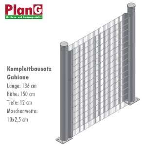 Gabionen Mauersystem L. 136 cm H. 150 cm T. 12 cm 10151  