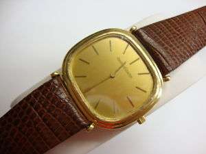 Jaeger LeCoultre Retro 18K Yellow Gold Mens Watch  