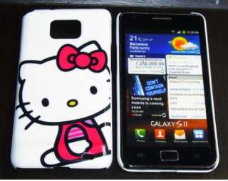   Hello Kitty Coque Housse etui pour Samsung Galaxy S2 I9100 sit kitty