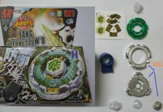 Support Combine Shipping★RAPIDITY BEYBLADES METAL FUTION BETTAL 