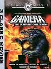 Gamera   The Ultimate Collection (DVD, 2005)