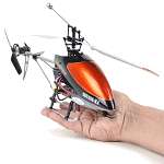 Double Horse Hover 9100 (Black) Large (134 Scale) Gyro R/C Helicopter 