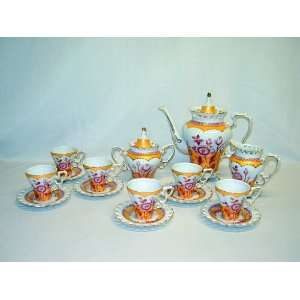 17 piece Espresso Coffee and Tea Set for 6 with Golden Floral Design 
