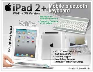Apple iPad2 32GB 3G 9.7in White Dual Core + Remote Keyboard 10 meters 