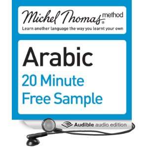  Michel Thomas Method Arabic Course Sample (Audible Audio 
