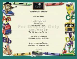 End Of Year Teacher Gift Personalized Poem  