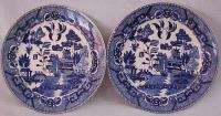 Japan Blue Willow Dishes 2 plates, 2bowls, 2cups, 2 saucers  