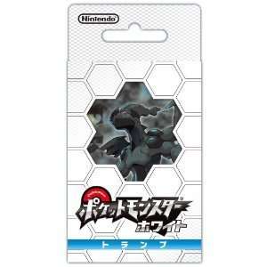 Pokemon Black and White Poker Cards (White Box   Zekrom 