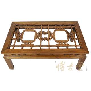 Chinese Antique Carved Coffee Table 23P42  