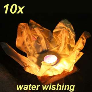 10 X Yellow Lotus Wishing Water Lantern Paper Wedding  