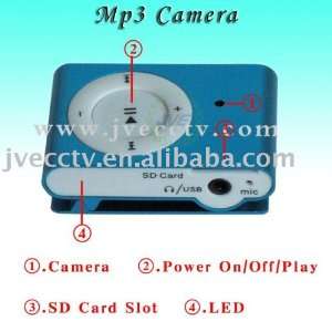    cctv camera  players  camera jve 3309a