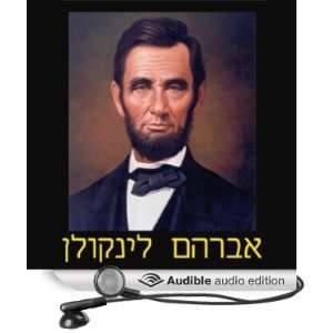   Lincoln (Audible Audio Edition) Yossi Ben Tollia, Eli E. Cohen Books