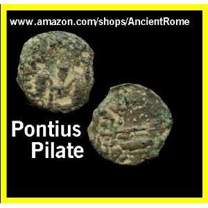   Pilate. Jerusalem Mint. 23 to 36 AD. Æ Prutah. Tiberius. Julia