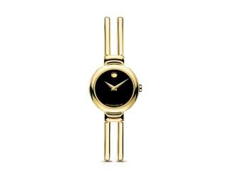 Movado Harmony® Gold plated Stainless Bangle Watch, 23mm   All 